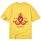 Octopus Japanese Style Classic Tee