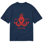 Octopus Japanese Style Classic Tee