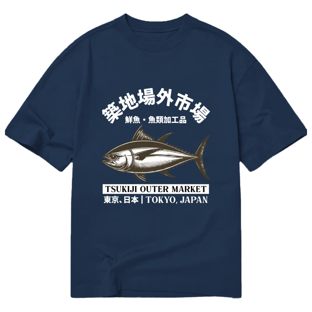 Japanese Style Tuna Pattern T-shirt