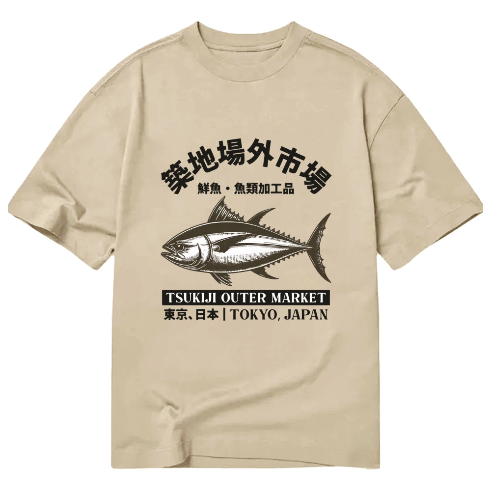 Japanese Style Tuna Pattern T-shirt