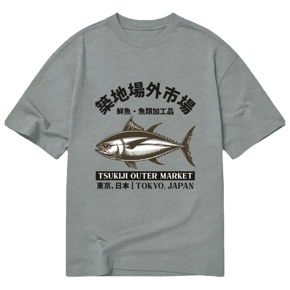Japanese Style Tuna Pattern T-shirt