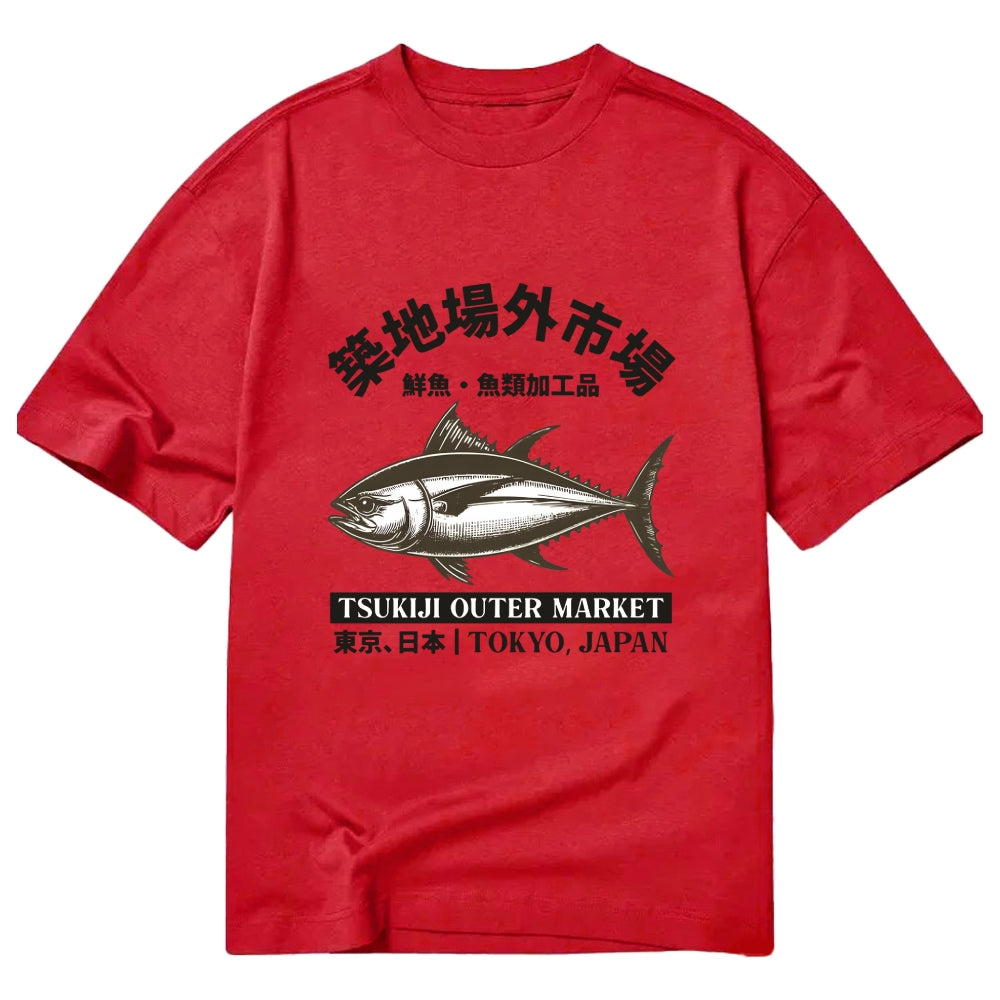 Japanese Style Tuna Pattern T-shirt