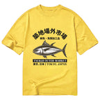 Japanese Style Tuna Pattern T-shirt