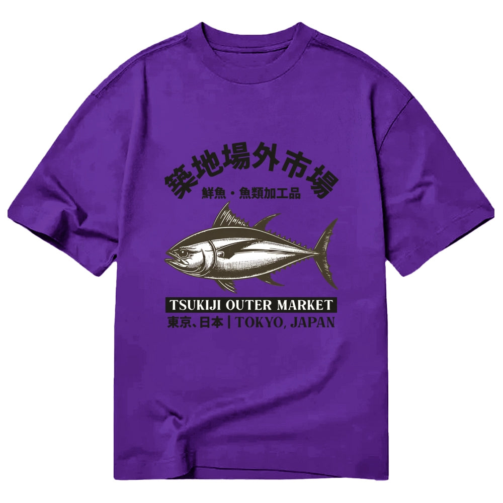 Japanese Style Tuna Pattern T-shirt