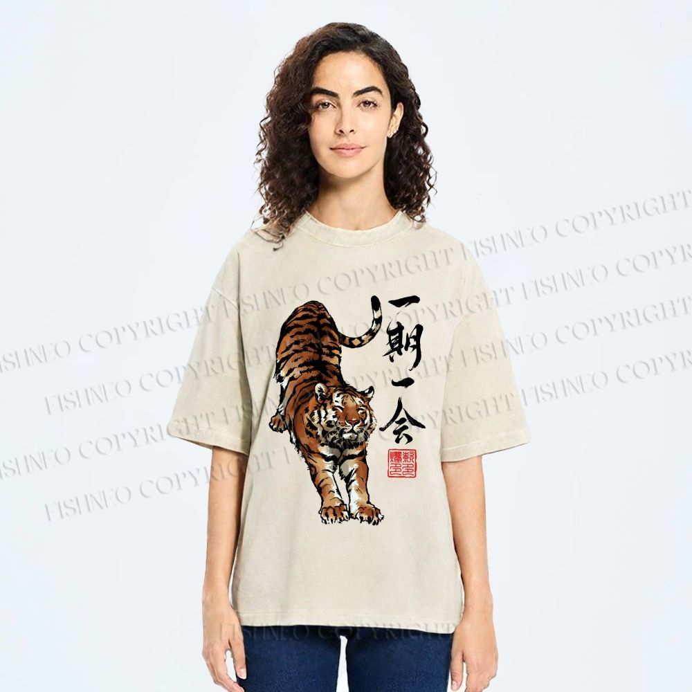 Unisex Japanese Ink Tiger Art Printed Washed Tee