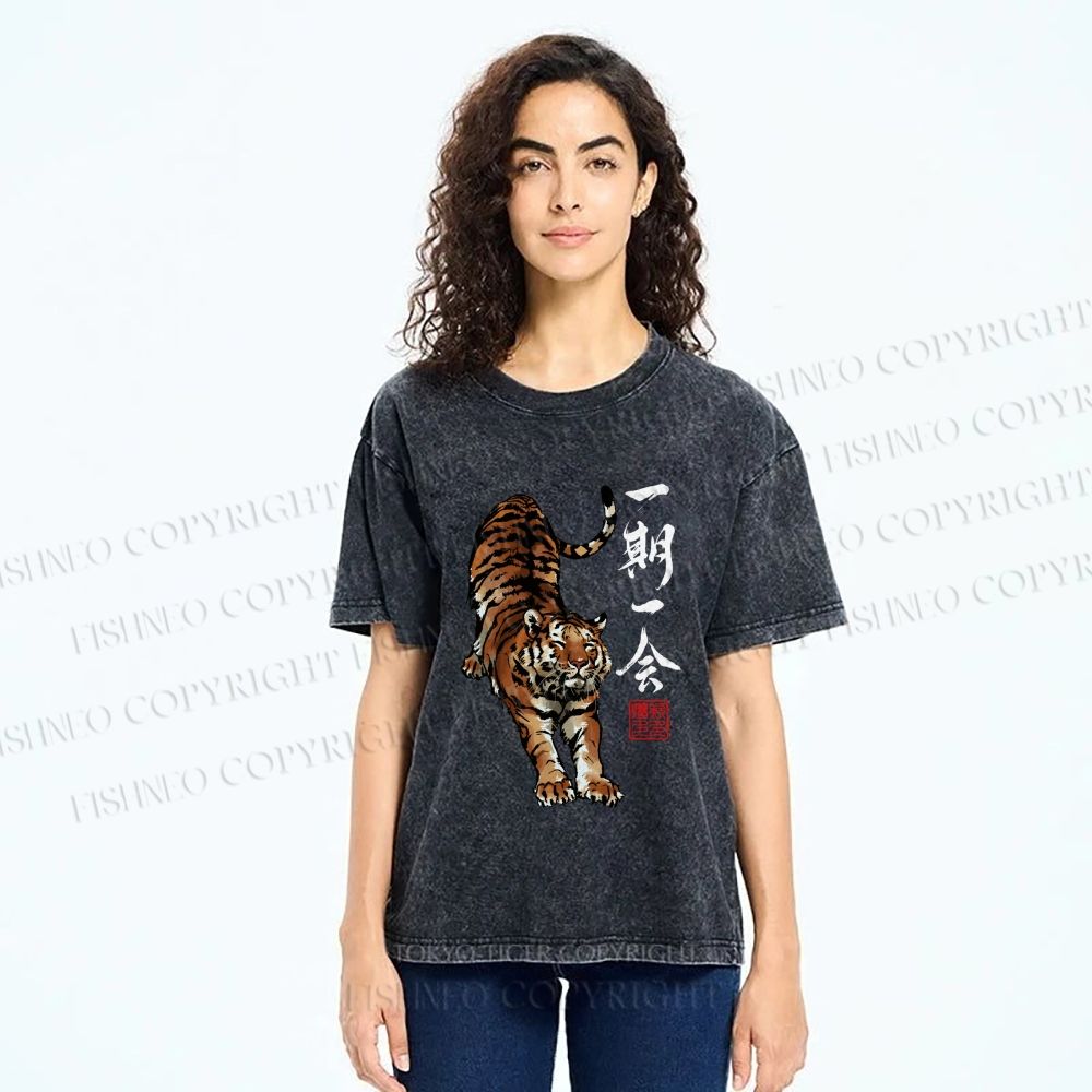 Unisex Japanese Ink Tiger Art Printed Washed Tee