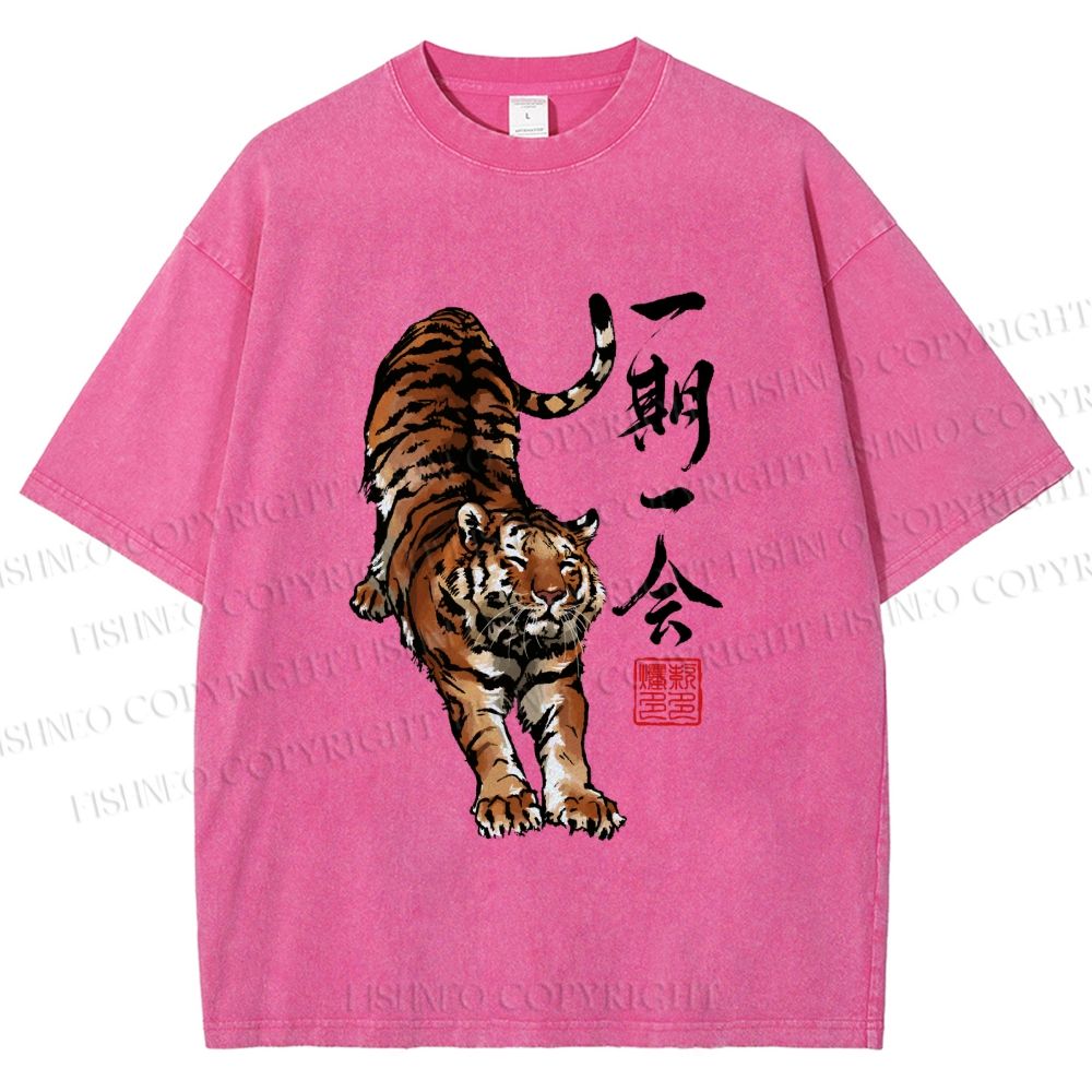 Unisex Japanese Ink Tiger Art Printed Washed Tee