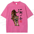 Unisex Japanese Ink Tiger Art Printed Washed Tee
