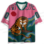 Vintage Funny Tiger Jersey Shirts