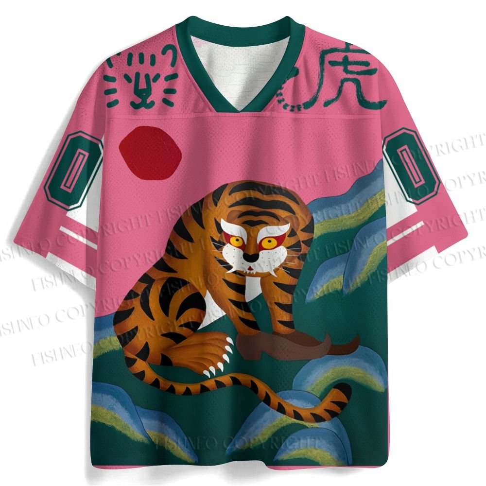 Vintage Funny Tiger Jersey Shirts