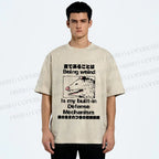 Unisex Japanese Opossum Being Weird, is My Built-in Defense Mechanism Printed Washed Tee