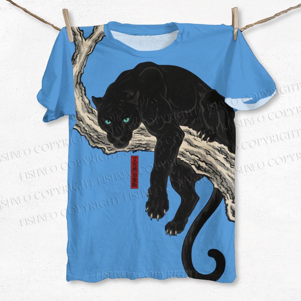 Unisex Black Panther in Tree Japanese Printed Classic T-shirt
