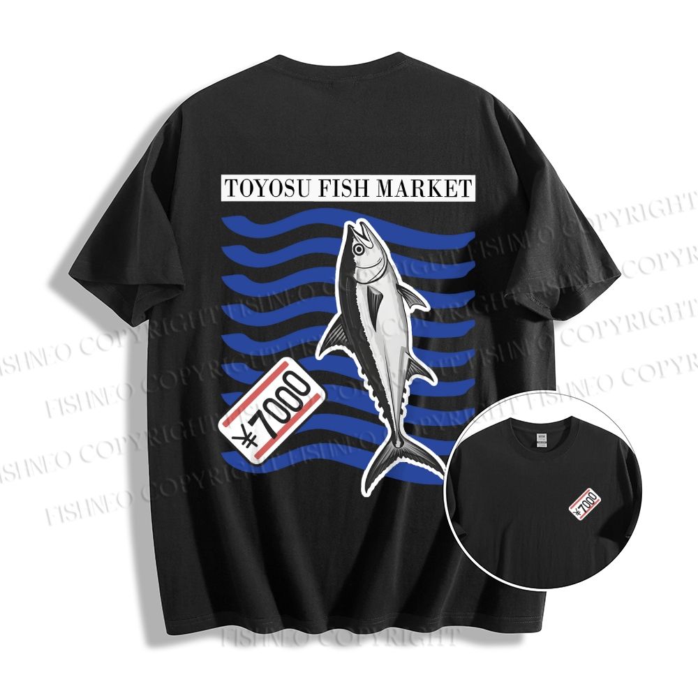 Unisex Cotton Double-sided Tokyo Fish Market Printed T-shirt