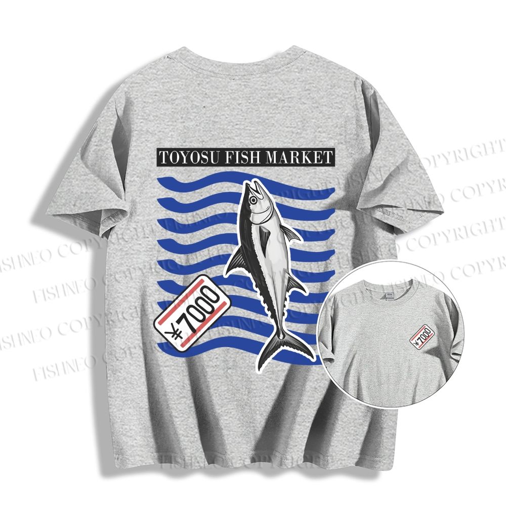 Unisex Cotton Double-sided Tokyo Fish Market Printed T-shirt