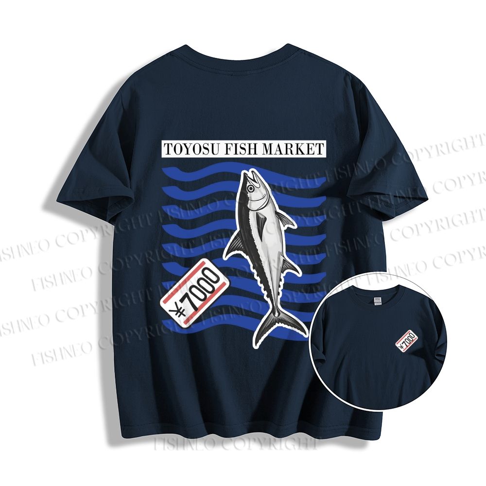 Unisex Cotton Double-sided Tokyo Fish Market Printed T-shirt