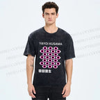 Unisex Yayoi Kusama Eyes Printed Washed Tee