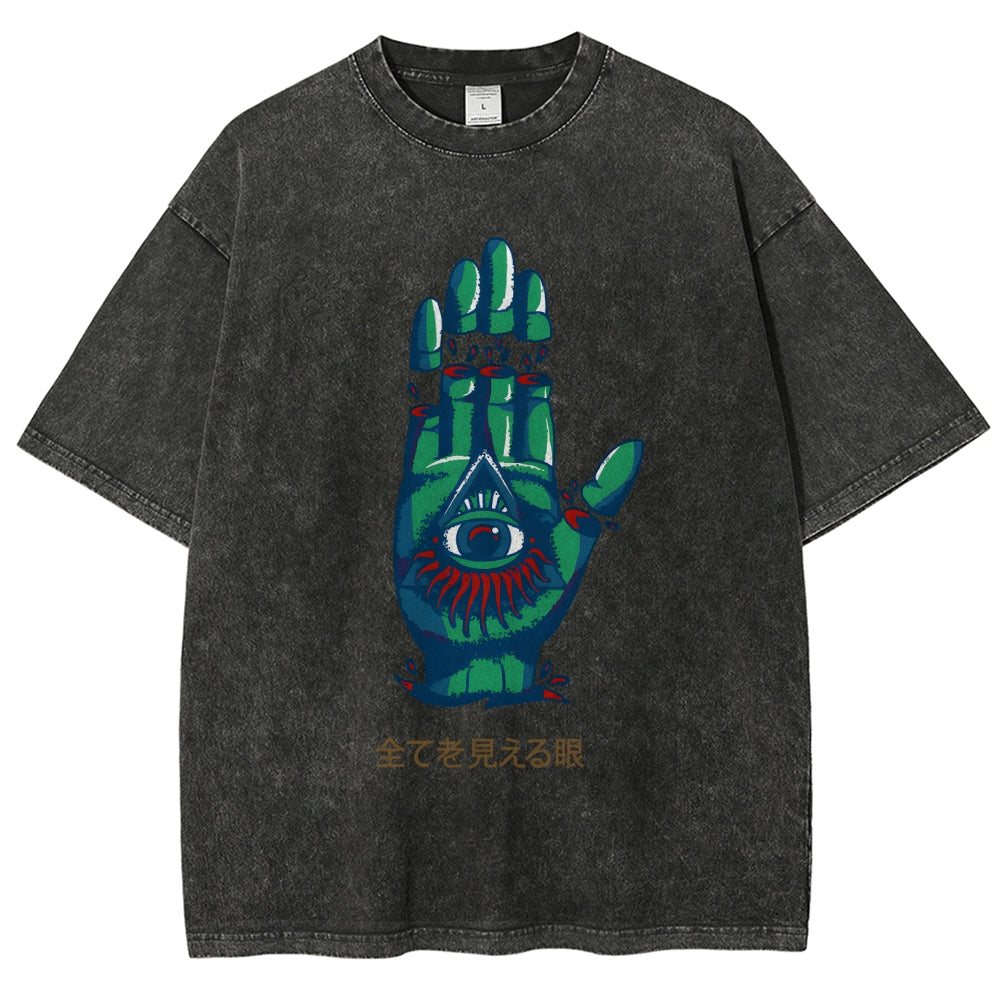 Eyes That See Everything Washed T-Shirt