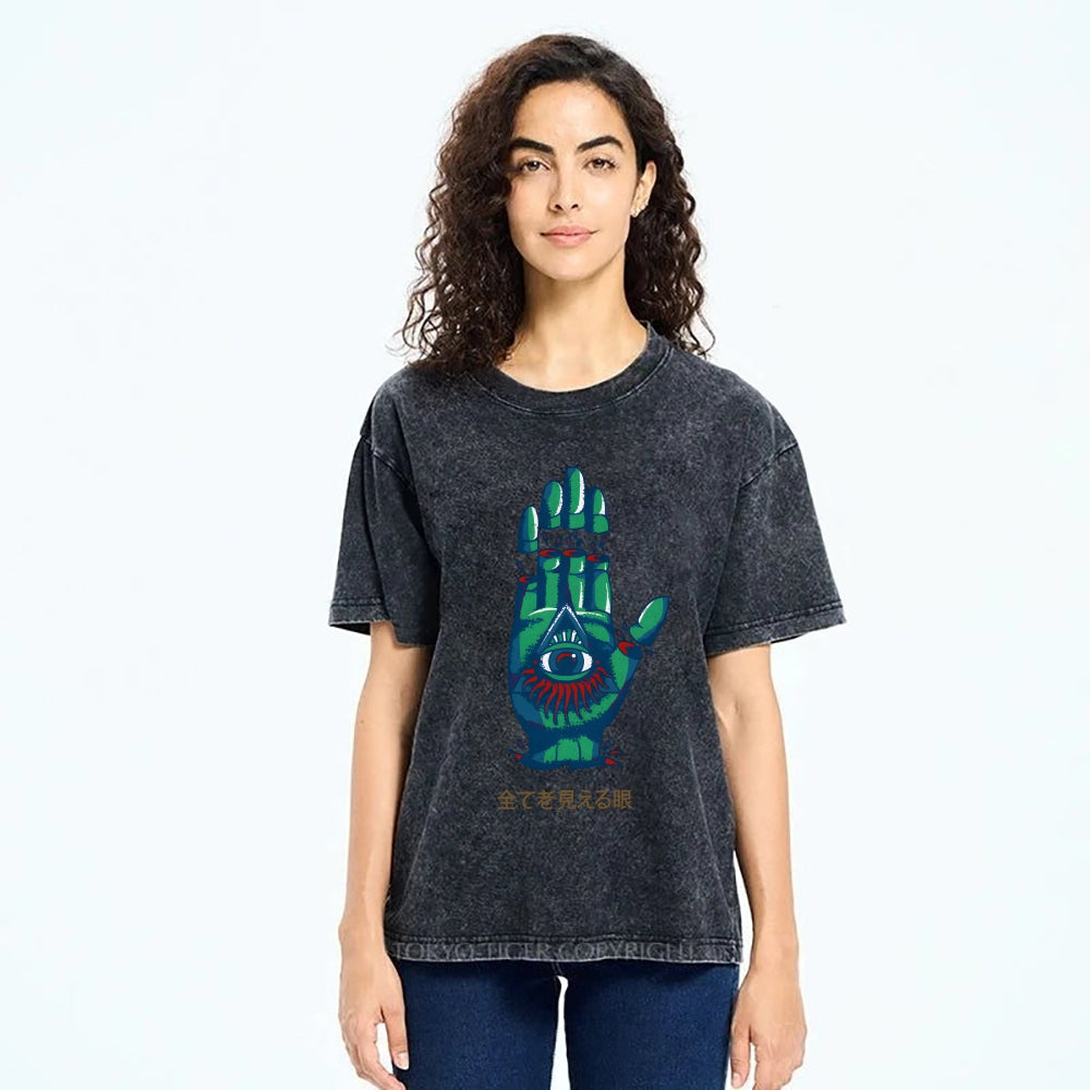 Eyes That See Everything Washed T-Shirt