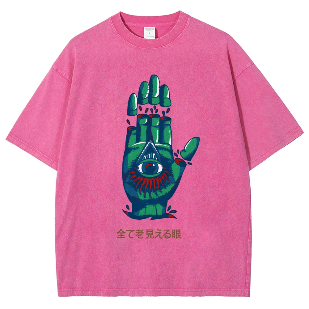 Eyes That See Everything Washed T-Shirt