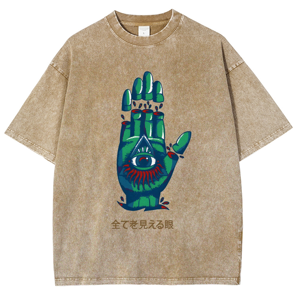 Eyes That See Everything Washed T-Shirt