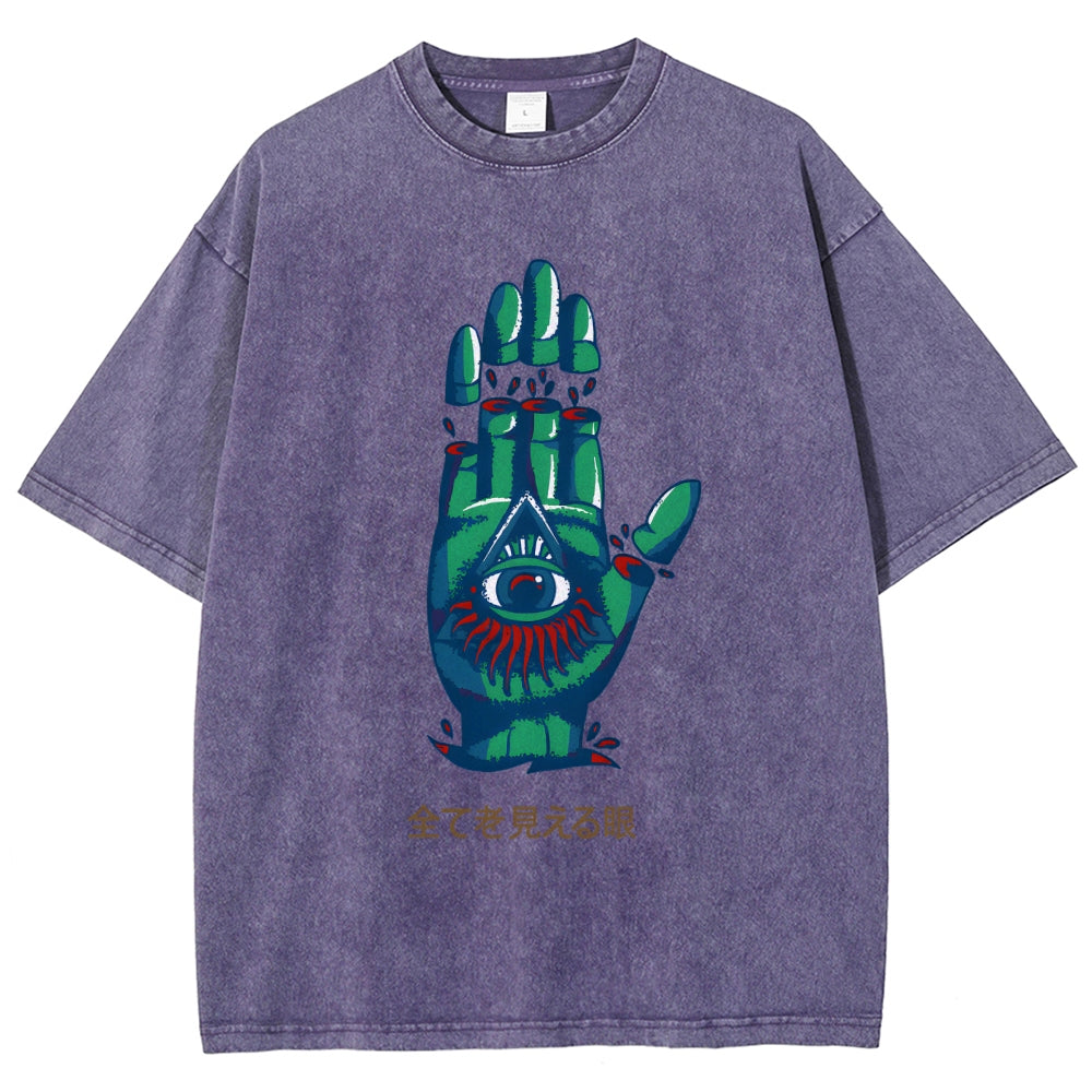 Eyes That See Everything Washed T-Shirt