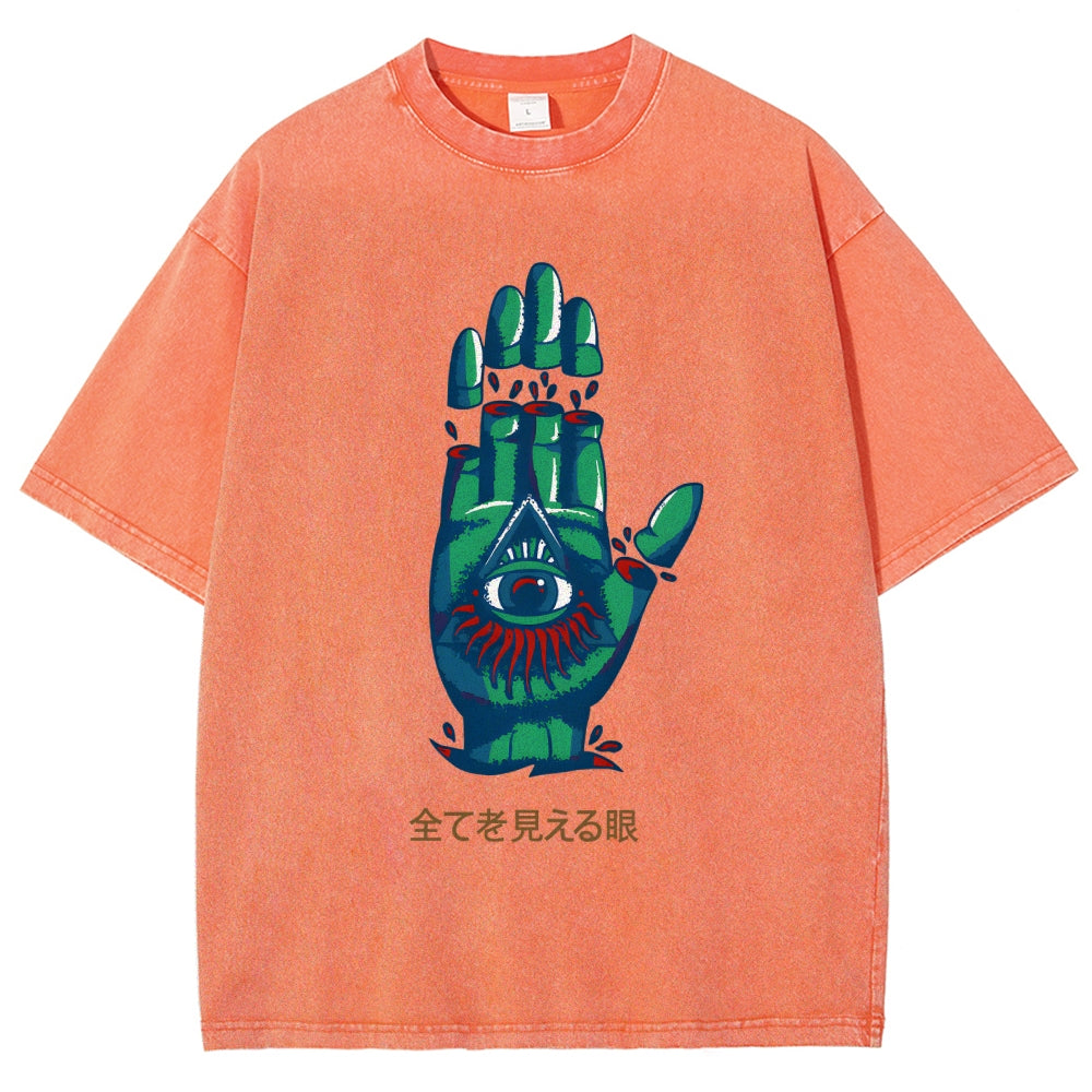 Eyes That See Everything Washed T-Shirt