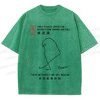 Unisex Pablo Picasso Minimalist Bird Printed Washed Tee