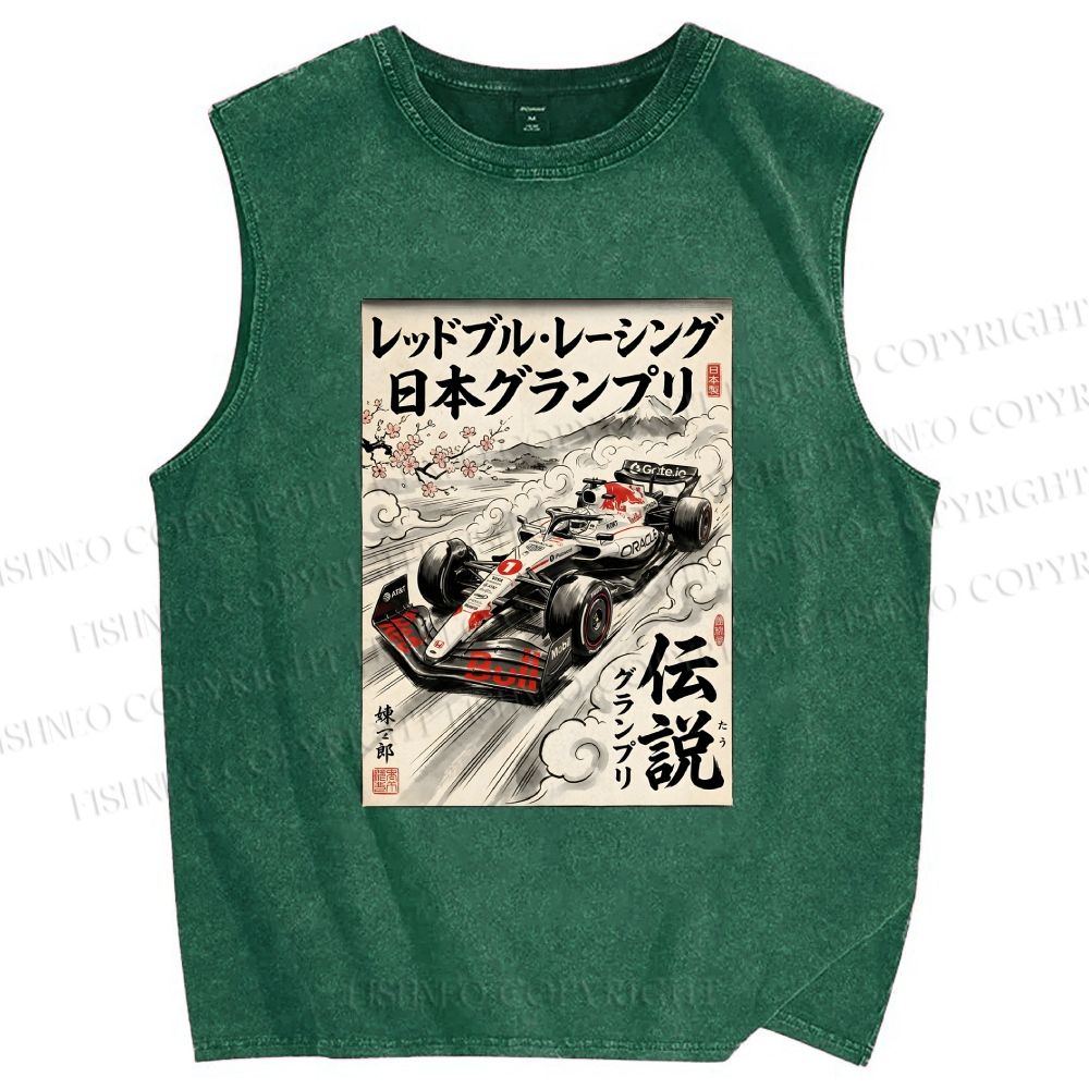 Unisex F1 Racing Printed Washed Tank Top