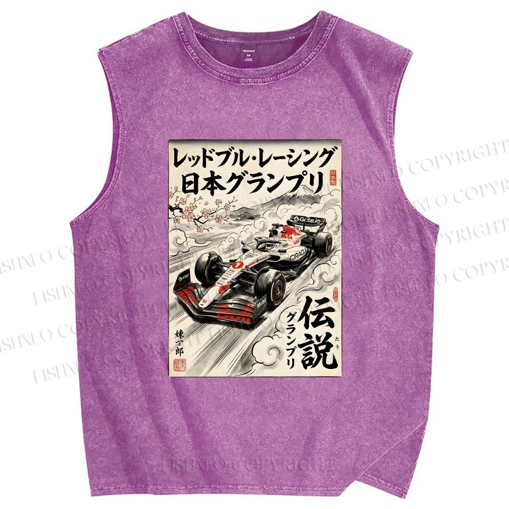 Unisex F1 Racing Printed Washed Tank Top