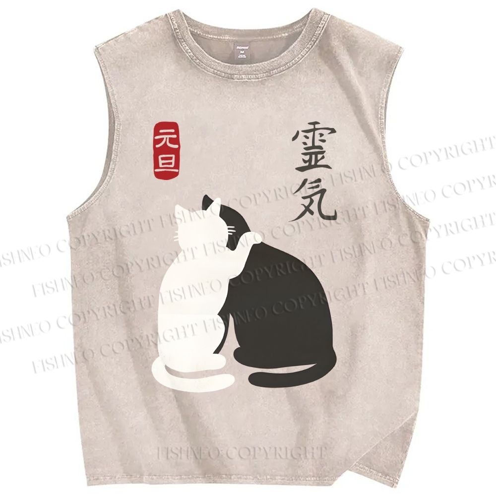 Unisex Yin Yang Cat Printed Washed Tank Top