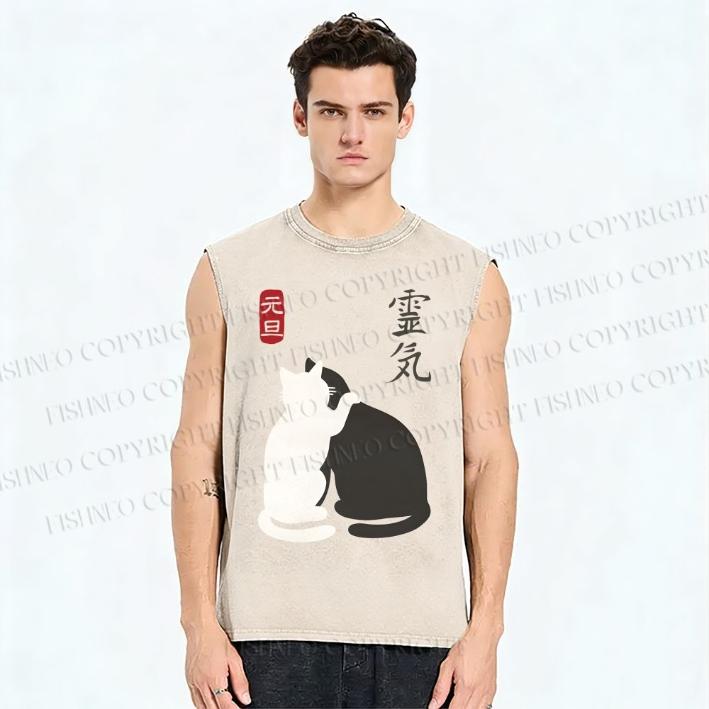 Unisex Yin Yang Cat Printed Washed Tank Top