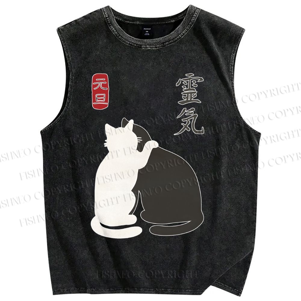 Unisex Yin Yang Cat Printed Washed Tank Top