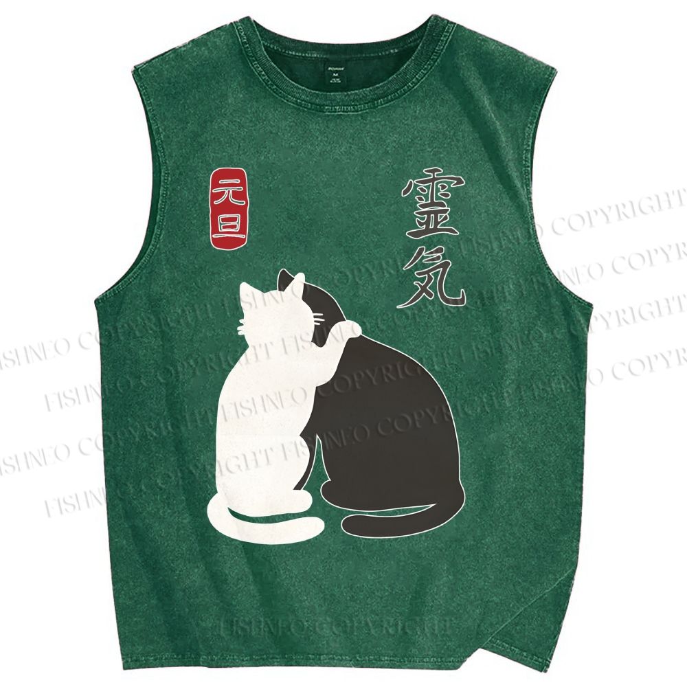 Unisex Yin Yang Cat Printed Washed Tank Top