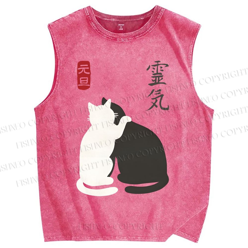 Unisex Yin Yang Cat Printed Washed Tank Top