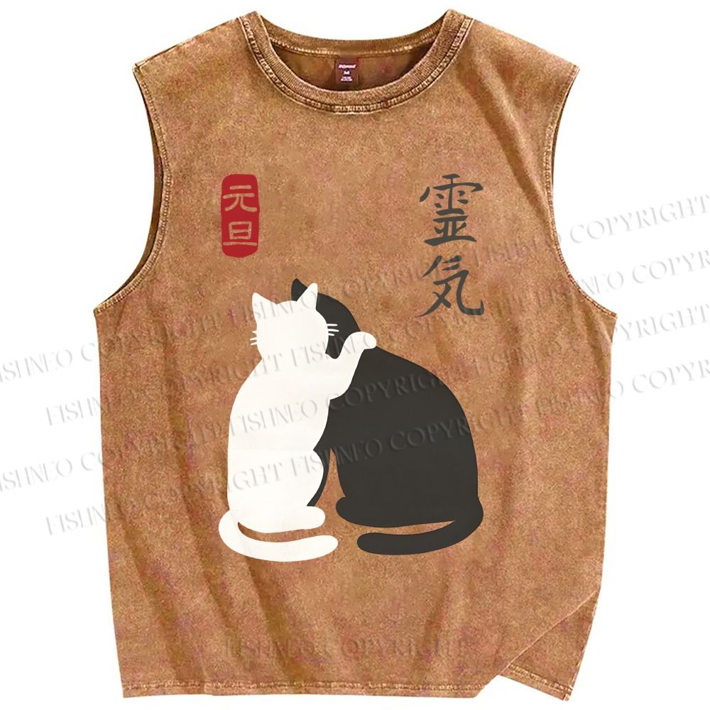 Unisex Yin Yang Cat Printed Washed Tank Top
