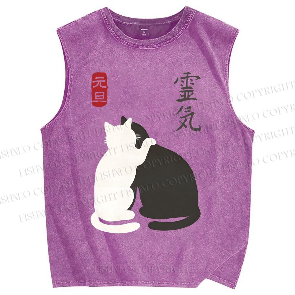Unisex Yin Yang Cat Printed Washed Tank Top
