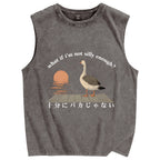 What If I'm Not Silly Enough Vintage Distressed Washed Tank Top