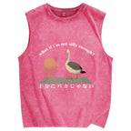 What If I'm Not Silly Enough Vintage Distressed Washed Tank Top