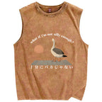 What If I'm Not Silly Enough Vintage Distressed Washed Tank Top