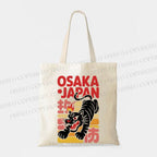 Osaka Japan Retro Tiger Tote Bag