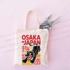 Osaka Japan Retro Tiger Tote Bag