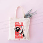 Lucky Cat Sushi Japanese Tote Bag