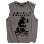 Life Is Soup I Am Fork Vintage Distressed Washed Tank Top