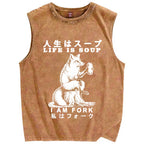 Life Is Soup I Am Fork Vintage Distressed Washed Tank Top