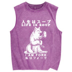 Life Is Soup I Am Fork Vintage Distressed Washed Tank Top
