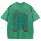 Unisex Yayoi Kusama Line Wave Printed Washed Tee
