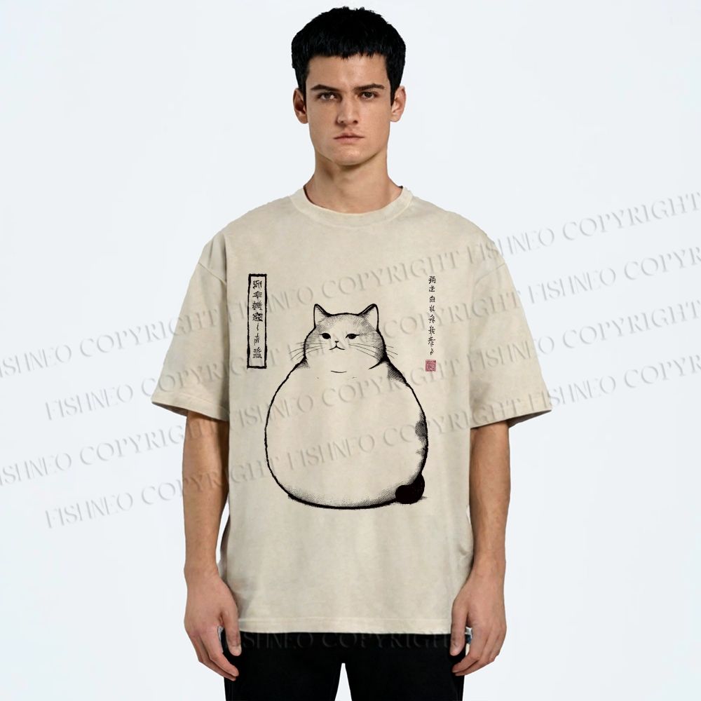 Unisex Chonky Cat Printed Washed Tee