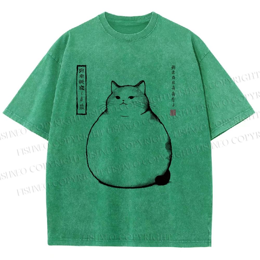 Unisex Chonky Cat Printed Washed Tee