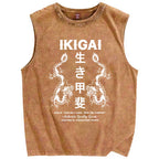 Reason for living  Dragon Vintage Distressed Washed Tank Top