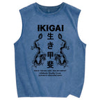 Reason for living  Dragon Vintage Distressed Washed Tank Top
